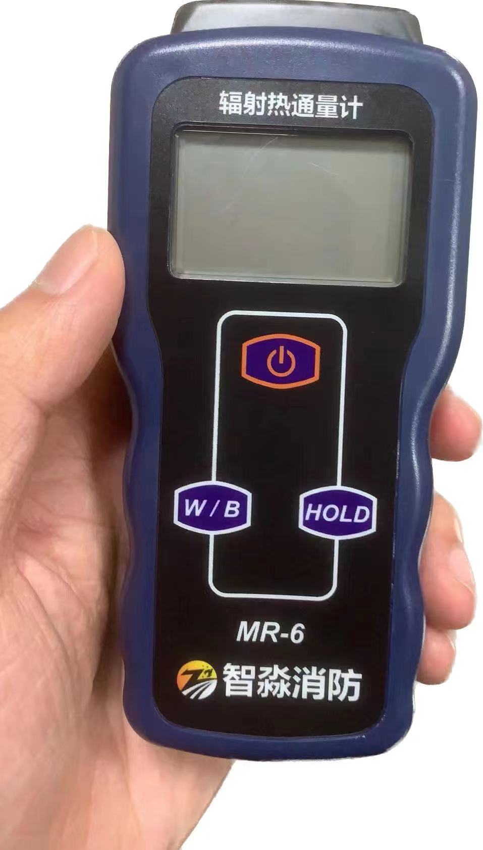 MR-6辽宁辐射热通量计/热辐射检测仪